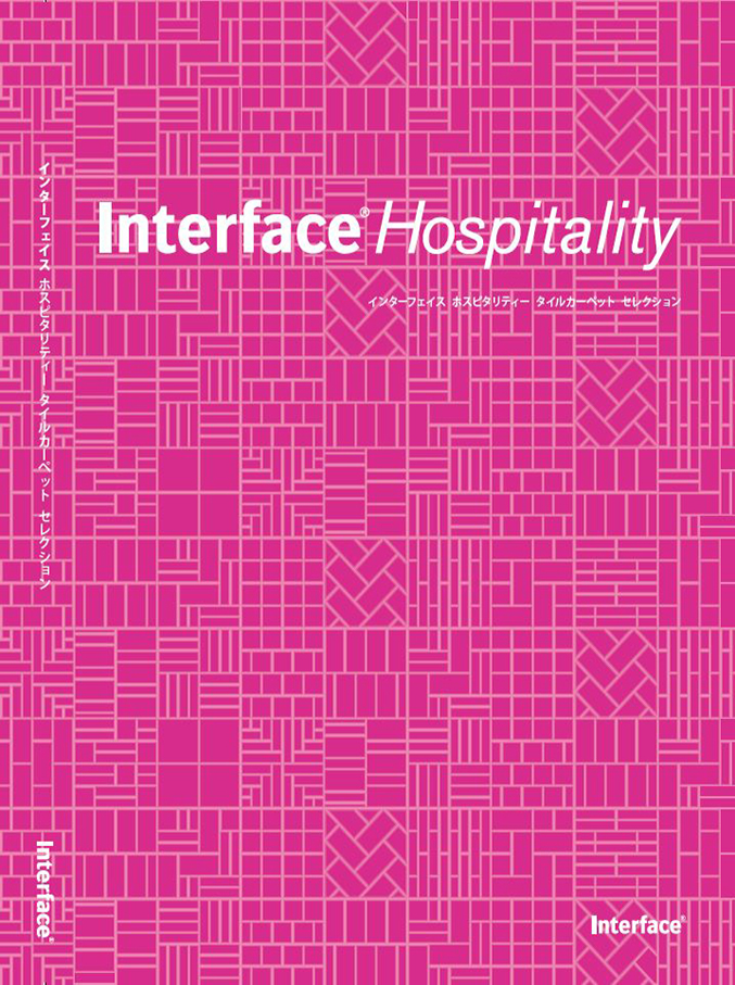 Interface Hospitality